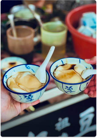 Tau Fu Fah
